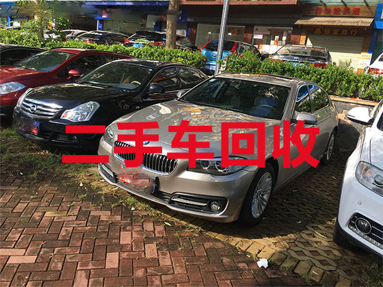 深圳高价汽车回收-新能源车回收